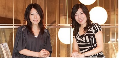 サエルトライアルセット注文について